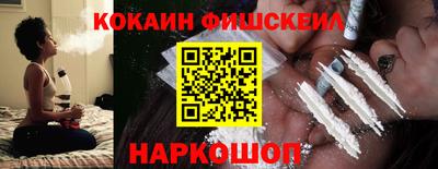 дурь Рузаевка