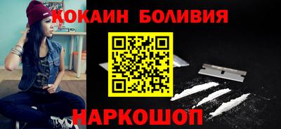 экстази Севастополь