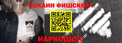 мефедрон мука Свободный
