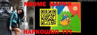 марихуана Рязань