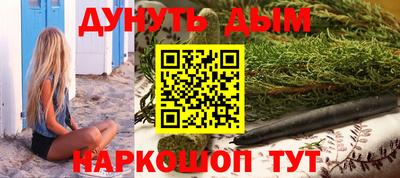 экстази Севастополь