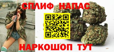 марихуана Рязань