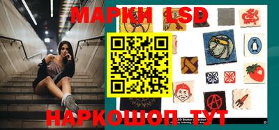 мефедрон мука Свободный