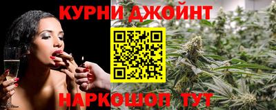 дурь Рузаевка