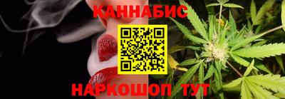 герыч Северобайкальск