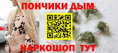 дурь Рузаевка