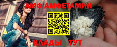 дурь Рузаевка