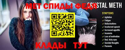 экстази Севастополь