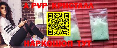 мефедрон мука Свободный