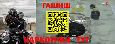 молекула духа Рыбинск