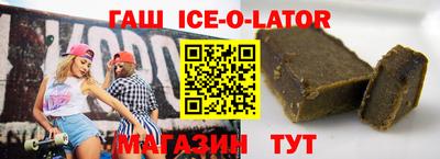 мефедрон мука Свободный