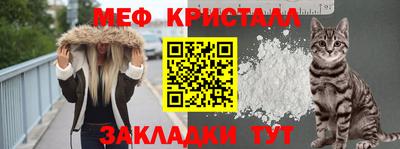 марихуана Рязань