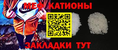 марихуана Рязань