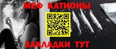 марихуана Рязань